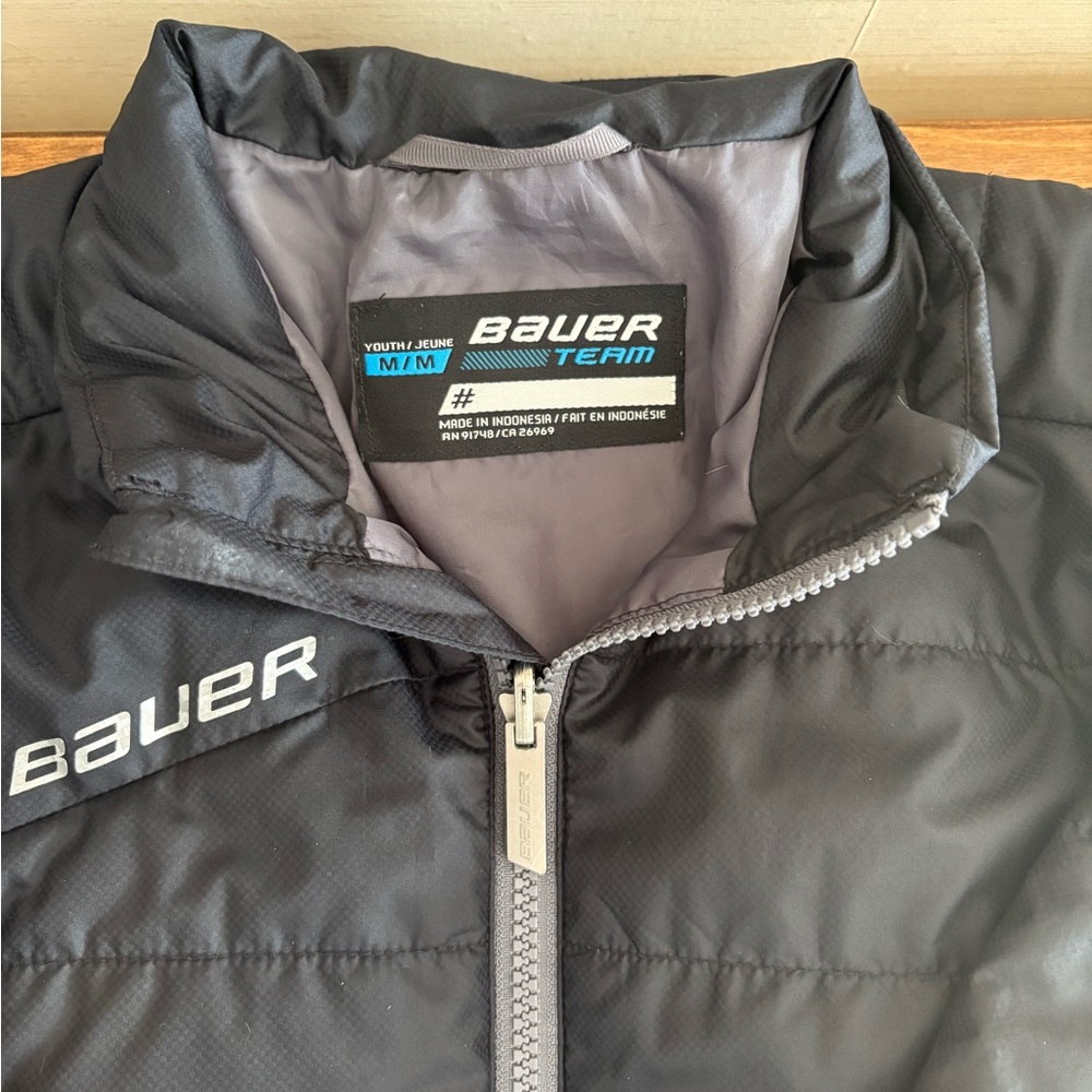 Bauer Black Quilted Jacket Youth M - Picture 2 of 4